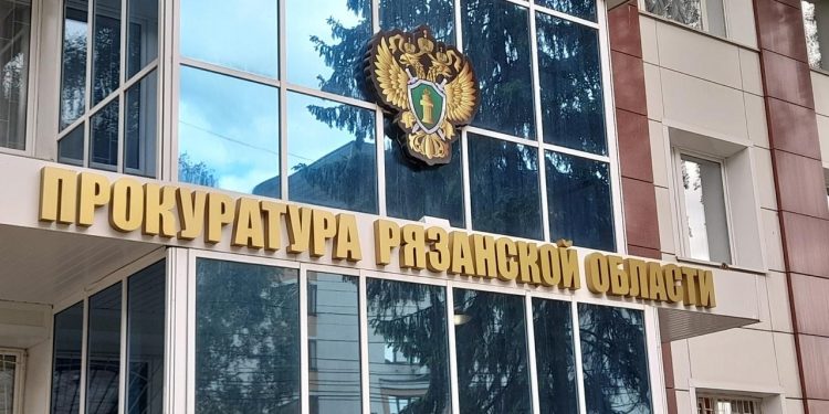 Рязанская прокуратура отреагировала на информацию о взрыве на полигоне в Дубровичах