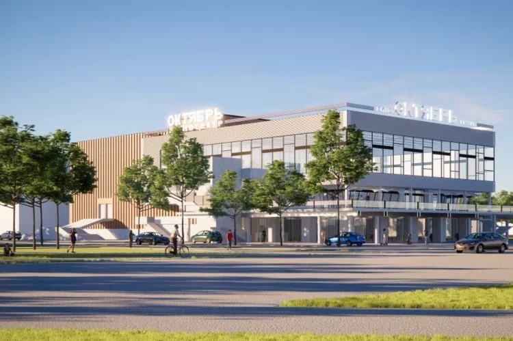 Рязанская мэрия представила концепцию по реновации КДЦ "Октябрь"