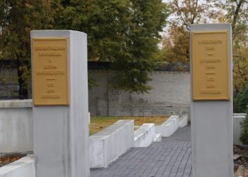 В Рязани завершаются работы по благоустройству Ленинградского кладбища Скорбященского мемориала В Рязани завершаются работы по благоустройству Ленинградского кладбища Скорбященского мемориала