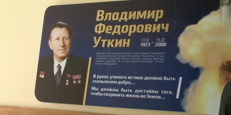 Определены прорывные научные разработки рязанских ученых