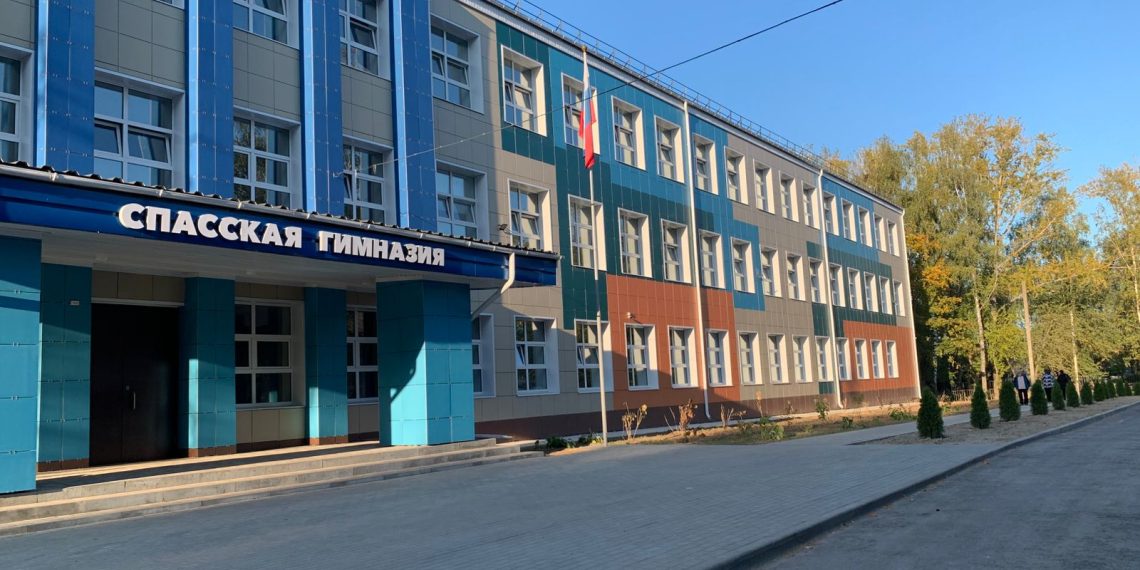 В Рязанской области отремонтируют школы В Рязанской области отремонтируют школы