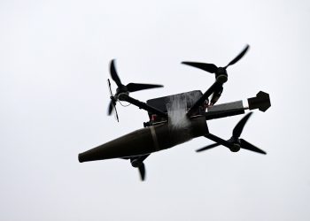 В результате атаки БПЛА пострадали россияне