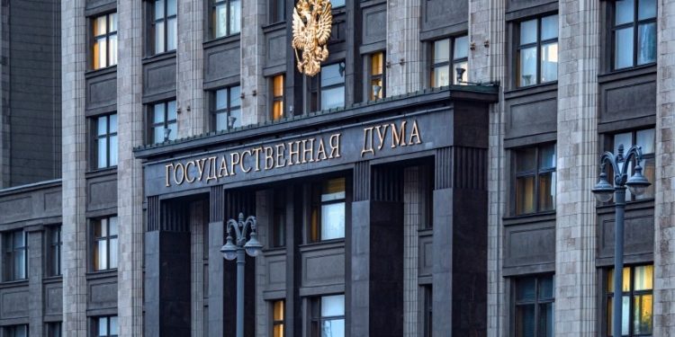 В Госдуме предложили запретить продажу табака россиянам, которые родились после 2017 года