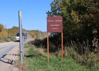 В Рязани на Портовом проезде установили новые камеры видеонаблюдения, шлагбаум и пункт охраны В Рязани на Портовом проезде установили новые камеры видеонаблюдения, шлагбаум и пункт охраны