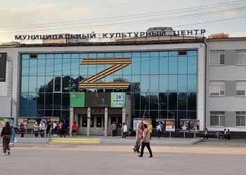 Малков рассказал о проверке "Народного контроля" рязанского МКЦ Малков рассказал о проверке «Народного контроля» рязанского МКЦ