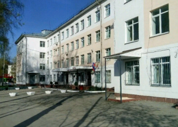 В Рязани роддом №2 закрыли на дезинфекцию В Рязани роддом №2 закрыли на дезинфекцию