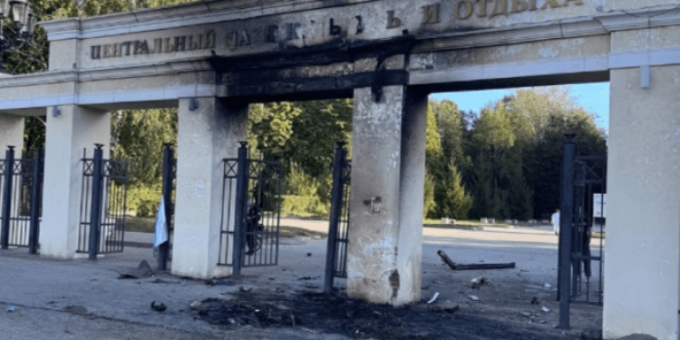 Рязанцы поделились снимками последствий пожара у ЦПКиО