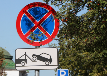 Рязанских водителей предупредили о закрытии движения по участку дороги на площади Соборной