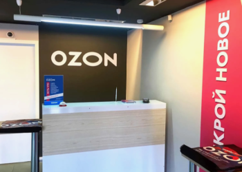 В России с 1 ноября Ozon уберет постоплату большинства товаров