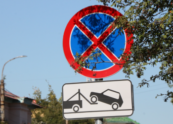 В районе рязанского ТЦ «Полетаевский» запретят остановку и стоянку автомобилей