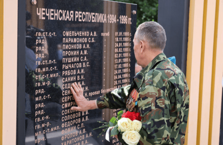 Малков поздравил рязанцев с Днем ветеранов боевых действий
