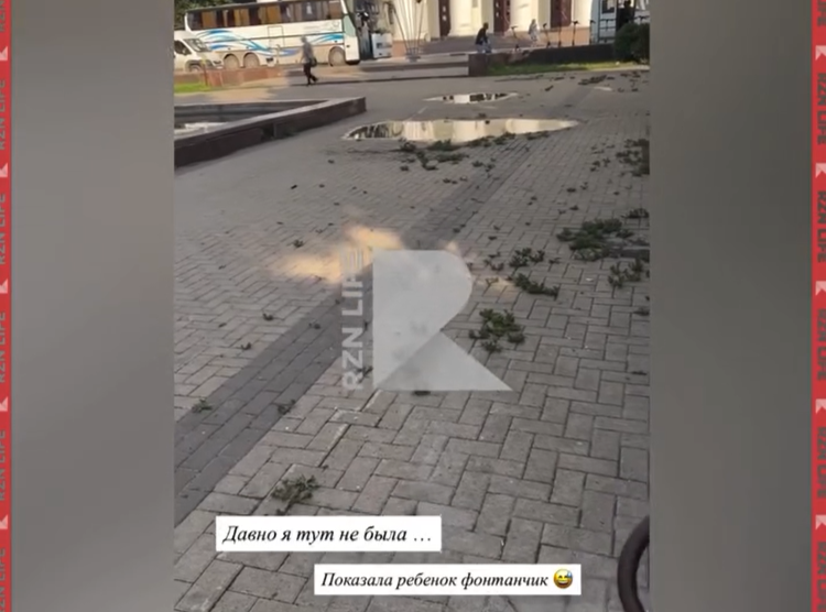 Рязанка пожаловалась на грязь на территории театра драмы
