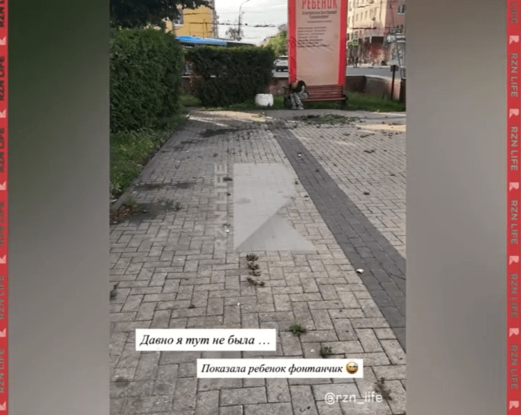 Рязанка пожаловалась на грязь на территории театра драмы