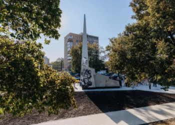 На площади перед вокзалом Рязань-2 открылась стела «Рязань – город трудовой доблести» На площади перед вокзалом Рязань-2 открылась стела «Рязань – город трудовой доблести»