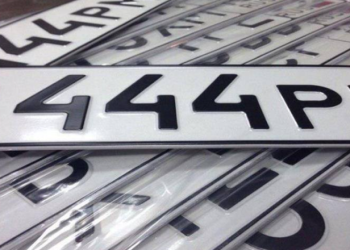 15 октября на рязанских дорогах проходит рейд по подложным номерам 15 октября на рязанских дорогах проходит рейд по подложным номерам