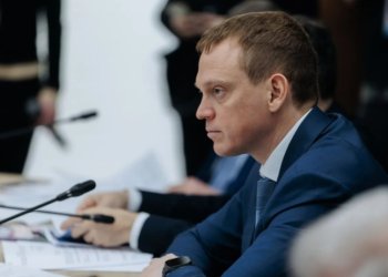 Рязанский губернатор Малков рассказал о работе на форуме «День платформенной экономики»