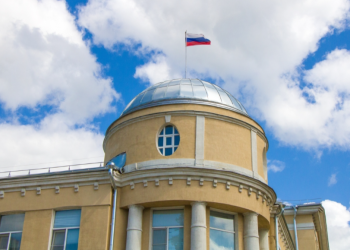 Замглавы администрации Рязани назначена Екатерина Зимина