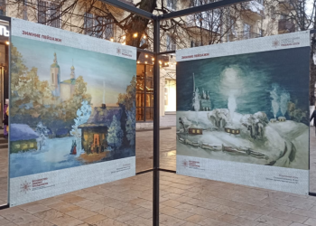 В центре Рязани открылась выставка «Волшебство зимних праздников» В центре Рязани открылась выставка «Волшебство зимних праздников»
