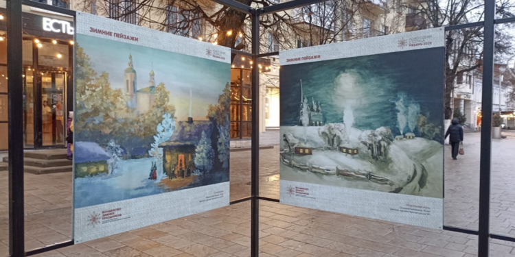 В центре Рязани открылась выставка «Волшебство зимних праздников»