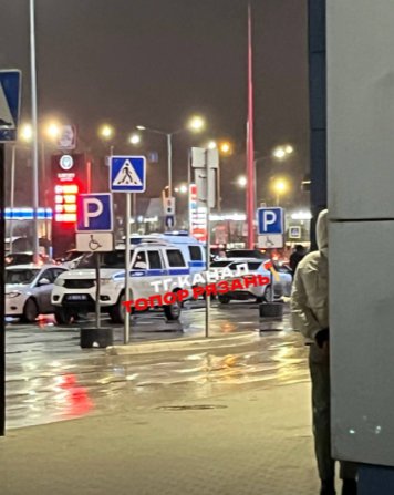 Рязанский ТРЦ "Круиз" эвакуировали 22 ноября