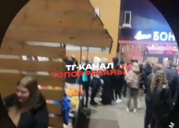 Рязанский ТРЦ «Круиз» эвакуировали 22 ноября
