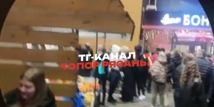 Рязанский ТРЦ «Круиз» эвакуировали 22 ноября
