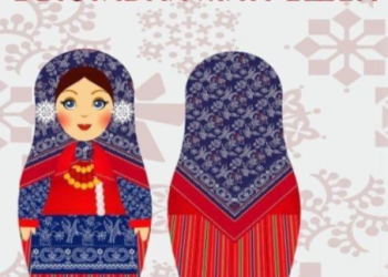 Символом проекта «Рязань — Новогодняя столица-2026» стали матрешки