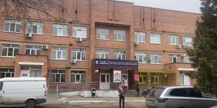 "Народный контроль" назвал отрицательные и позитивные аспекты при проверке рязанской детской поликлиники №3 «Народный контроль» назвал отрицательные и позитивные аспекты при проверке рязанской детской поликлиники №3