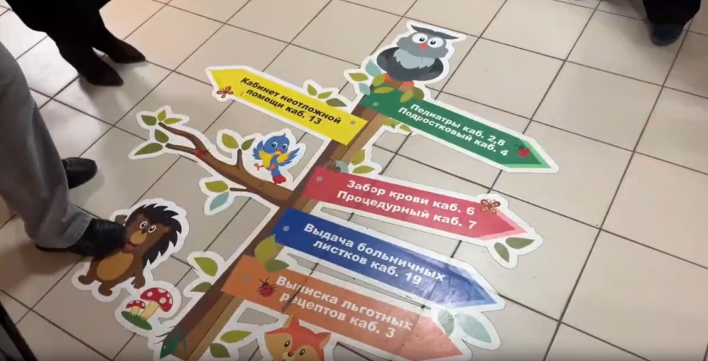 "Народный контроль" назвал отрицательные и позитивные аспекты при проверке рязанской детской поликлиники №3