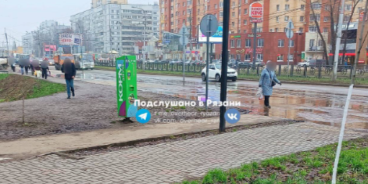 Рязанцы пожаловались на огромные лужи и грязь около Черезовских прудов Рязанцы пожаловались на огромные лужи и грязь около Черезовских прудов