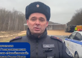 При столкновение двух грузовиков в Михайловском районе погиб один человек