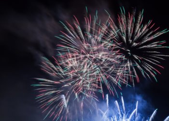 Мэрия: в Рязани не будет праздничных салютов Мэрия: в Рязани не будет праздничных салютов