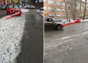 В рязанской Горроще легковушка врезалась в дорожный знак В рязанской Горроще легковушка врезалась в дорожный знак