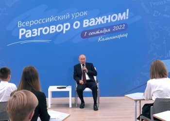 Рязанским учителям планируется доплачивать за определенный урок