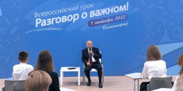 Рязанским учителям планируется доплачивать за определенный урок