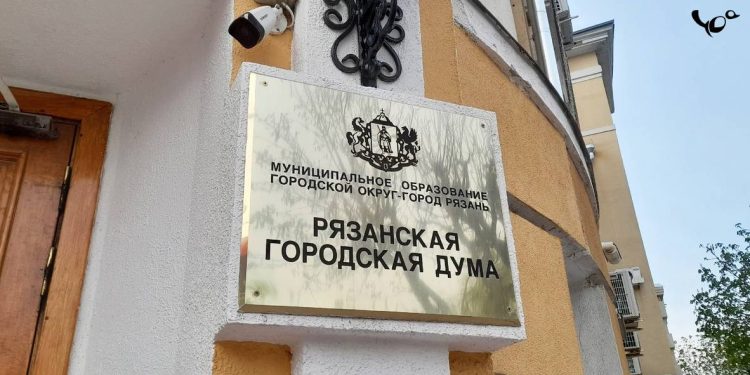 Последняя пятница августа может стать ежегодным единым Днем города Последняя пятница августа может стать ежегодным единым Днем города