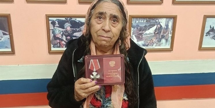 В Рязани матери погибшего на СВО Джони Михая вручили орден Мужества