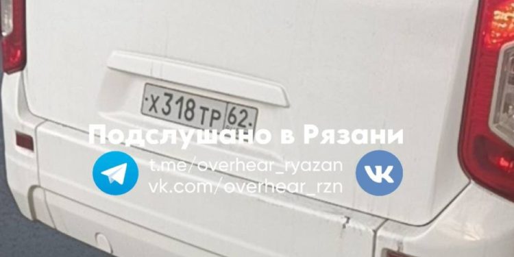 Рязанка пожаловалась на хамское отношение водителя маршрутки №66 Рязанка пожаловалась на хамское отношение водителя маршрутки №66