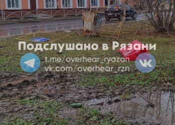 25 ноября на улице Братиславской прорвало канализацию