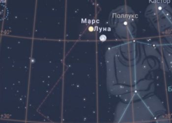 В ночь на 14 января рязанцы смогут увидеть сближение Луны и Марса В ночь на 14 января рязанцы смогут увидеть сближение Луны и Марса