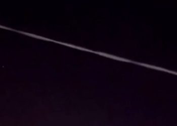 16 марта над Рязанской областью засняли летящий беспилотник 16 марта над Рязанской областью засняли летящий беспилотник