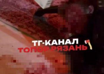 На улице Почтовой произошел кровавый конфликт с применением перцового баллончика