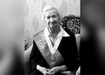 Умерла Почетный гражданин Рязани, участник ВОВ Лидия Горобец