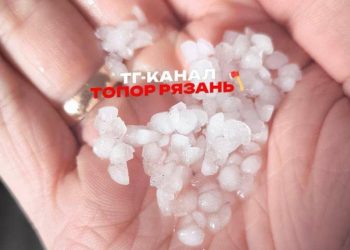 Рязанцы поделились кадрами выпавшего града