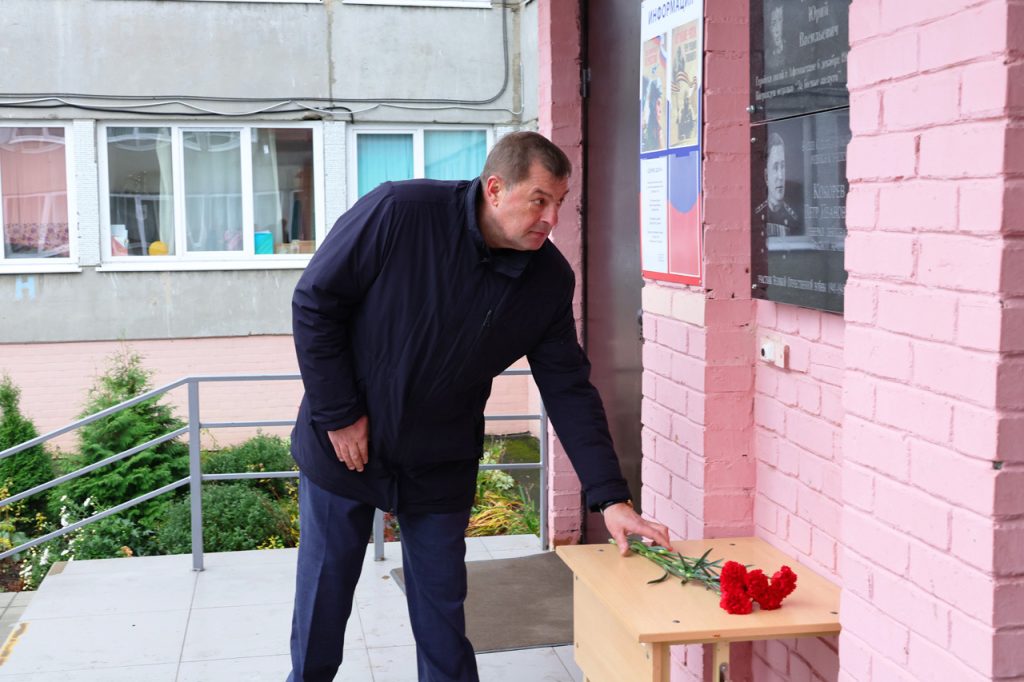 В рязанской Солотче открыли мемориальную доску участнику ВОВ Петру Кокореву