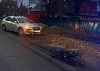 В рязанском Ряжске 11-летний велосипедист угодил под колеса легковушки В рязанском Ряжске 11-летний велосипедист угодил под колеса легковушки