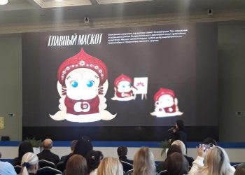 В Москве представили рязанского маскота Снежанушку В Москве представили рязанского маскота Снежанушку