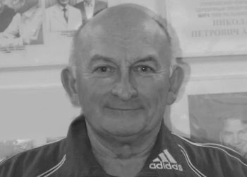 В возрасте 76 лет умер рязанский тренер Юрий Манакин В возрасте 76 лет умер рязанский тренер Юрий Манакин