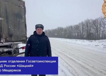 В Сасовском районе насмерть разбился водитель мини-грузовика В Сасовском районе насмерть разбился водитель мини-грузовика