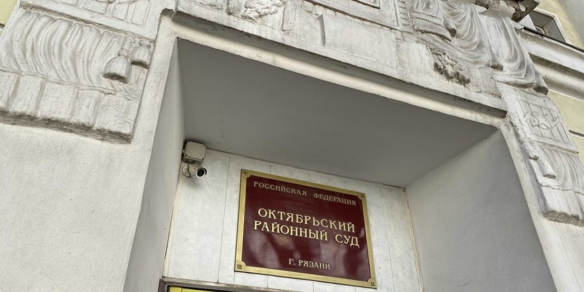 В Рязани за публичное мероприятие задержана представитель СМИ